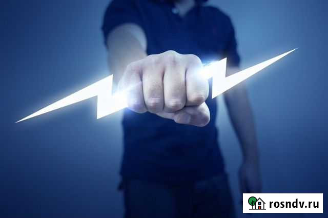 Электрик Северск - изображение 1