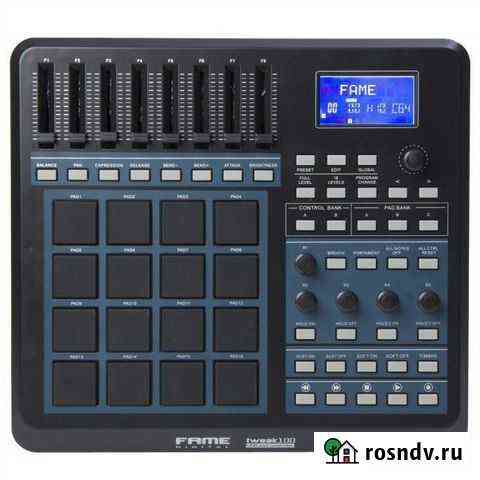 Midi - PAD - Controller Екатеринбург