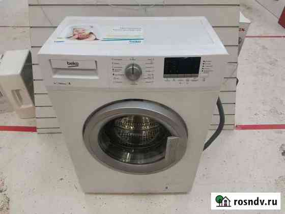 Стиральная машина beko wrs 55p2 bsw (Скупка\обмен) Новочеркасск