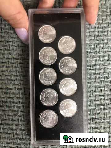 Набор китайских монет 1 fen Волжский - изображение 1