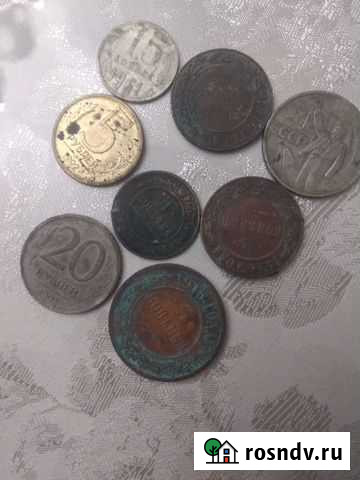 Старых годов монеты Махачкала - изображение 1