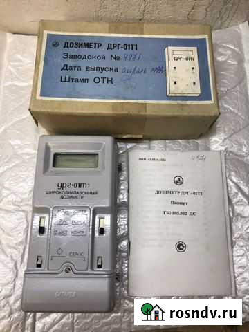 Дозиметр дрг-01Т1 Майкоп - изображение 1