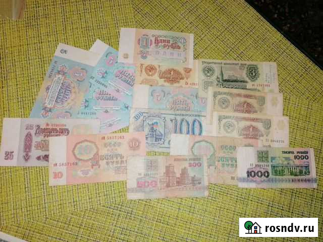 Рубли СССР Великий Новгород - изображение 1