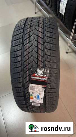 Arivo 285/50 R20 Краснодар - изображение 1