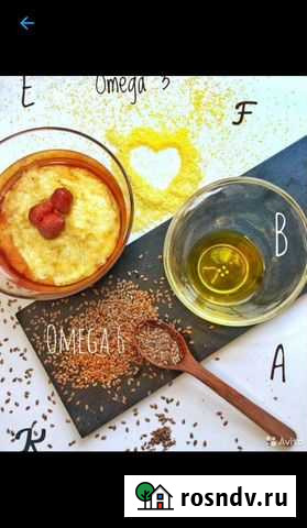 Масла холодного отжима Raw Волгоград - изображение 1