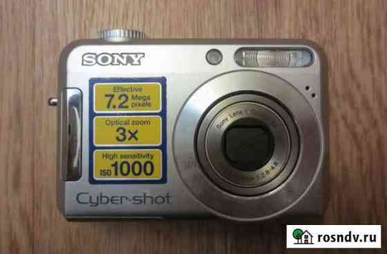 Sony Cyber-shot DSC-S650 Воронеж