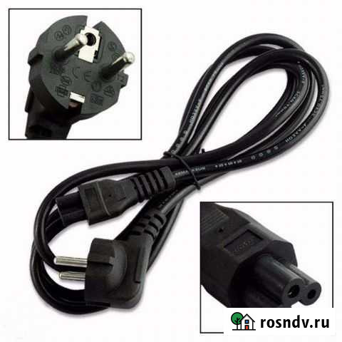 Кабель питания ноутбука Самара - изображение 1