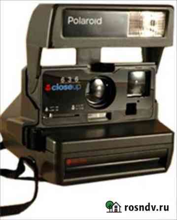 Продам фотоаппарат  Polaroid Сургут
