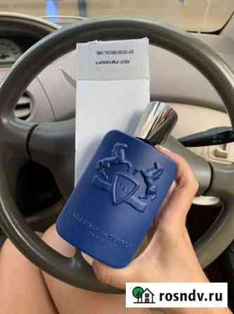 Percival Parfums de Marly 125 мл оригинал Новосибирск