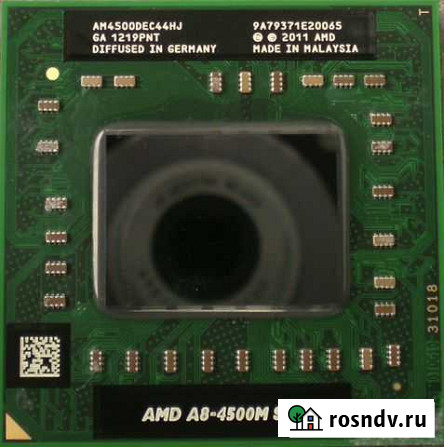 Процессор для ноутбука AMD A8 4500M 4 ядра Советск - изображение 1