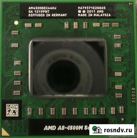 Процессор для ноутбука AMD A8 4500M 4 ядра Советск - изображение 1