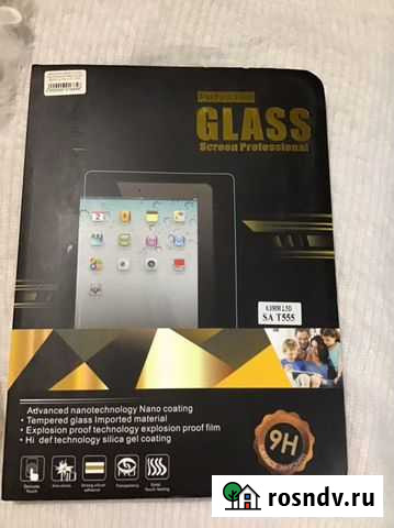 Защитное стекло Самсунг таб а9 Калининград - изображение 1