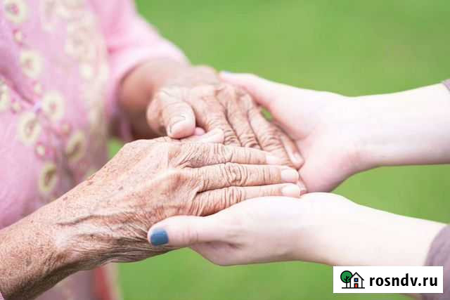 Няни, сиделки Александровское - изображение 1