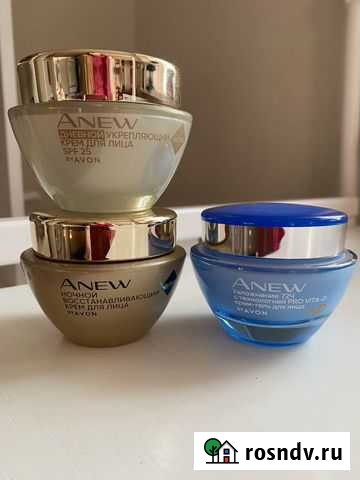 Крем для лица Чапаевск - изображение 1