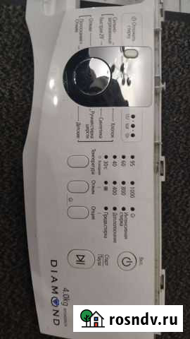 Плата управления Diamond WF0400N2N Красногорск - изображение 1