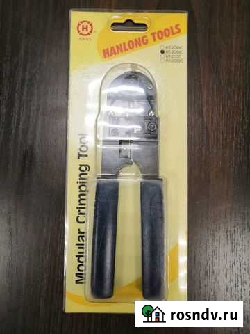 Инструмент для обжима коннекторов HT-2096C Казань - изображение 1