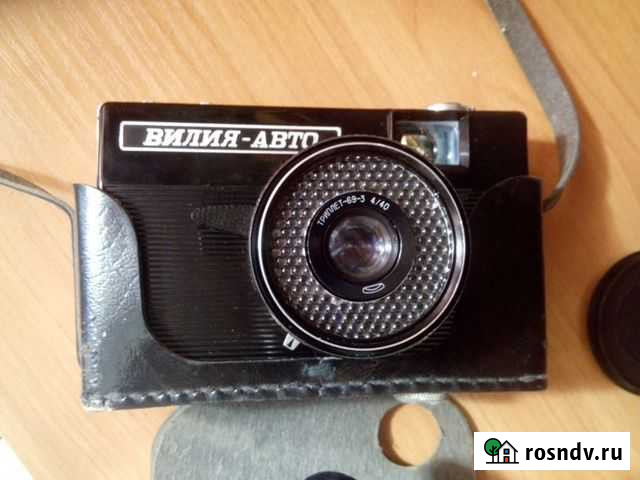 Советский фотоаппарат Санкт-Петербург - изображение 1