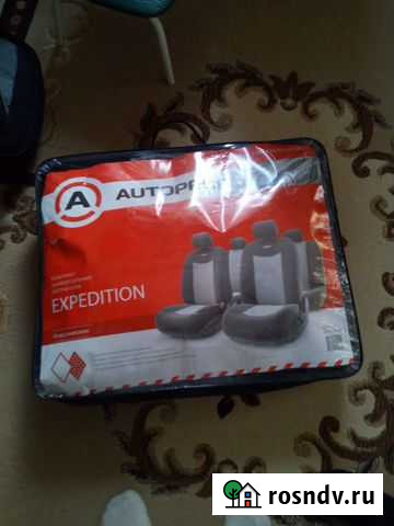 Чехлы Универсальные Йошкар-Ола - изображение 1