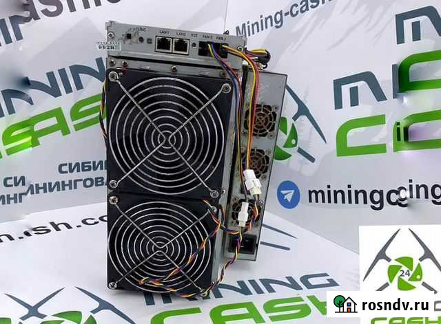 Asic miner AvalonMiner 1066 Красноярск - изображение 1