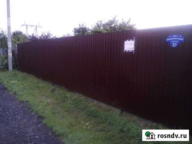 Участок СНТ, ДНП 6 сот. на продажу в Балашихе Балашиха - изображение 1