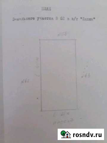 Участок СНТ, ДНП 8 сот. на продажу в Кольчугино Кольчугино - изображение 1