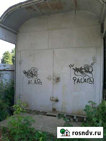 Гараж 20 м² на продажу в Батайске Батайск - изображение 1