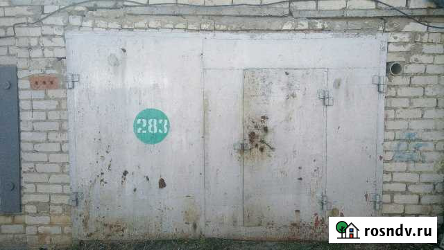 Гараж 30 м² на продажу в Городище Волгоградской области Городище - изображение 1