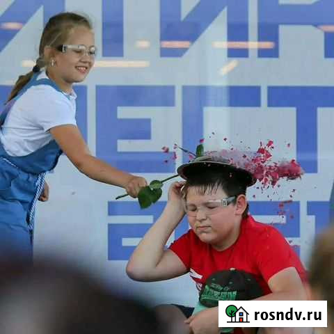 Крио-шоу (научное шоу) Белгород - изображение 1