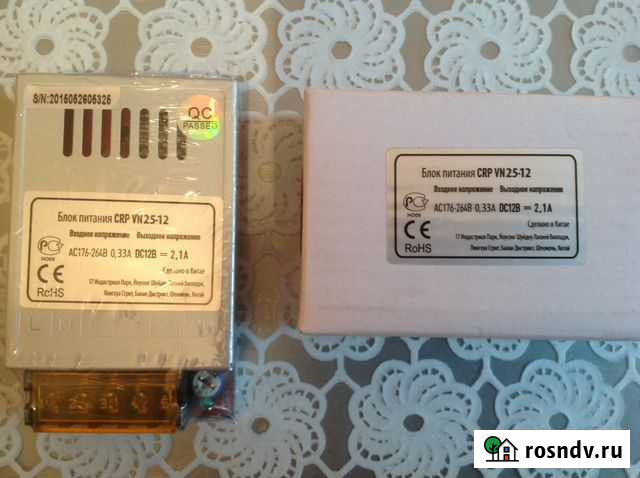 Новый блок питания CRP VN 25-12 Москва - изображение 1