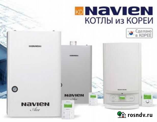 Газовый котел Елабуга - изображение 1