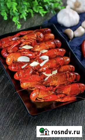 Раки Щёлково - изображение 1