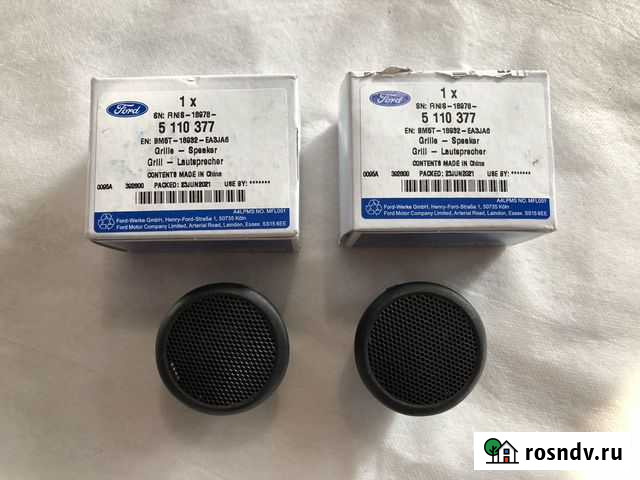 Твитеры в задние двери от Форд Фокус 3 Грозный - изображение 1