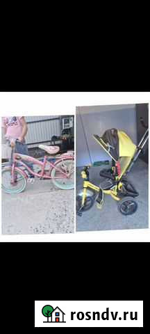 Велосипеды Черемушки - изображение 1