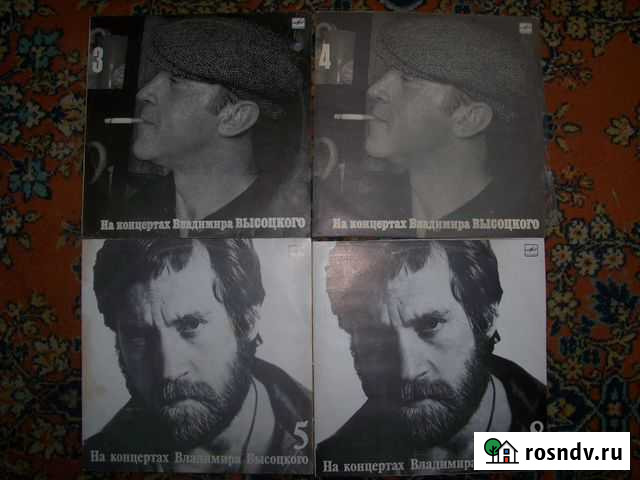 LP лот 12 шт Владимир Высоцкий (Мелодия,СССР) Б/У Благовещенск - изображение 1