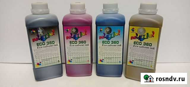 Экосольвентные чернила EcoNova и ECO 360 от inkteс Королев - изображение 1