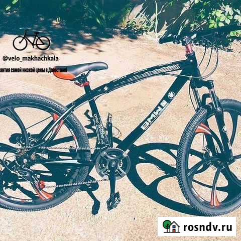 Велосипед Дербент - изображение 1