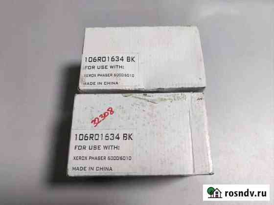 Картридж Xerox 106R01634 черный Мытищи