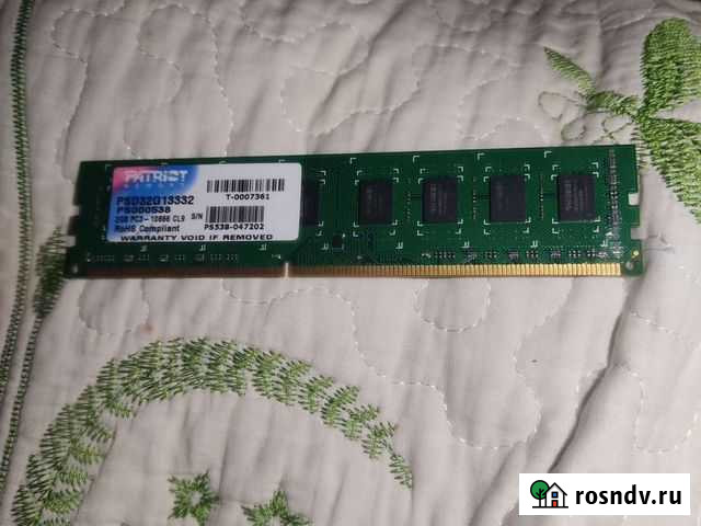 Оперативная память ddr3 2gb Владикавказ - изображение 1