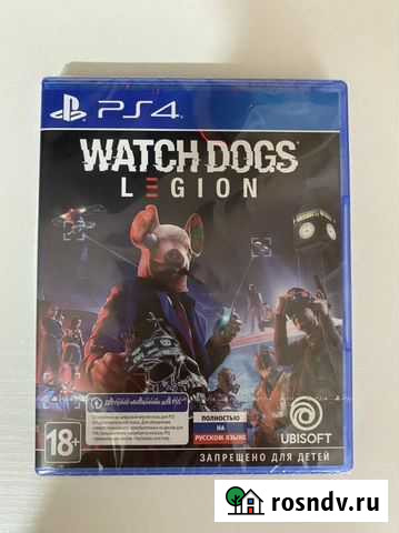 Watch Dogs: Legion ps4, ps5 Электроугли - изображение 1