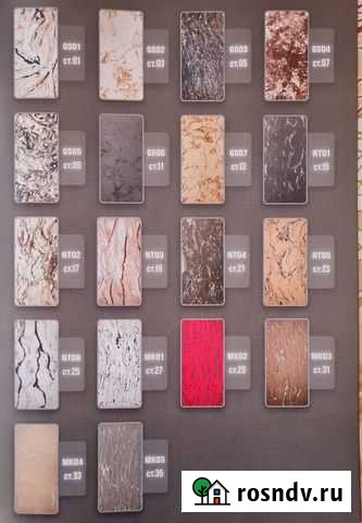 Изготовлю термопанели, гибкий камень Севастополь - изображение 1