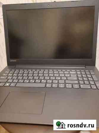 Lenovo игровой ideapad 320-15ikb на i5 Чита
