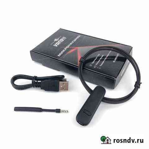 Магнитный BT микронаушник Jabra (продажа/аренда) Воронеж