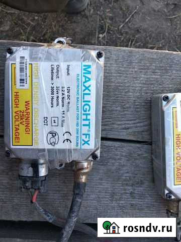 Блок розжига ксенона Шадринск - изображение 1