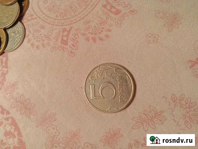 Коллекционирование монет Пермь - изображение 1