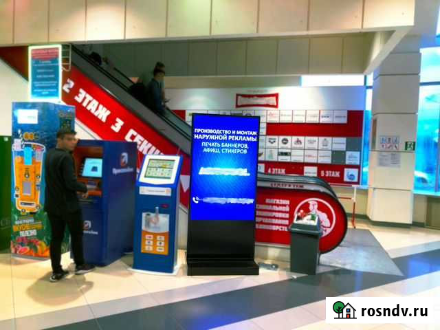 Видеостойка (экран) напольная для сдачи в аренду Пенза - изображение 1