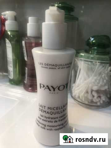 Продаю Молочко Payot для снятия макияжа с лица Саратов - изображение 1