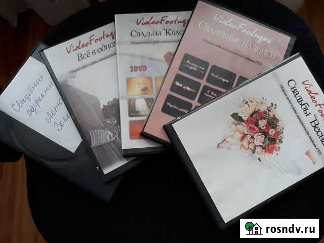 Диски Махачкала - изображение 1