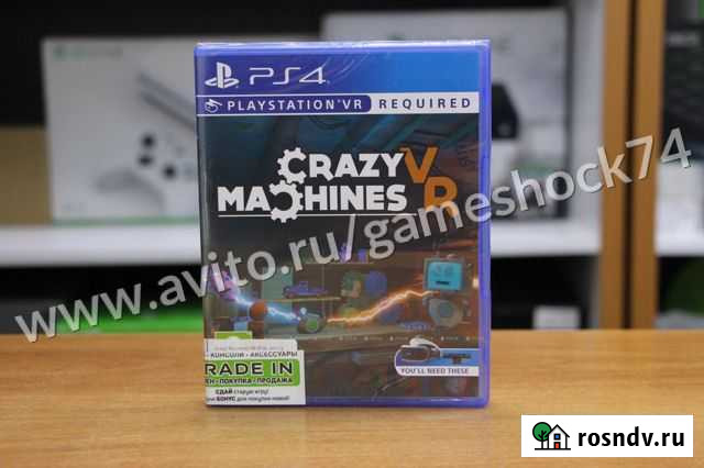Crazy Machines VR - PS4 Новый диск Челябинск - изображение 1