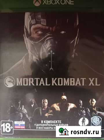 Игра для приставки Xbox One Нижневартовск - изображение 1