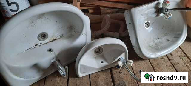 Раковины Урай - изображение 1